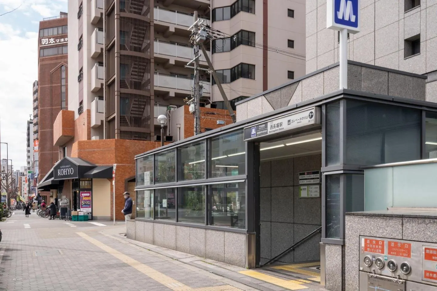 大阪Bona Shinmachi公寓 日本